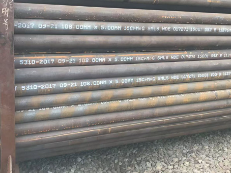 泸县15CrMoG无缝钢管