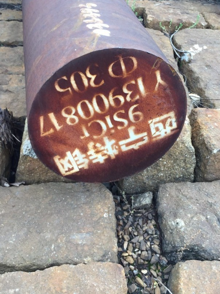 泸县9CrSi工具钢